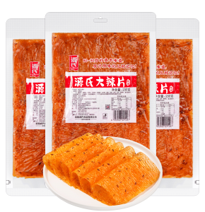 品类元年 深夜看免费网站深夜成人网站火爆全网，大量明星种草，稳居行业单品销量领 先